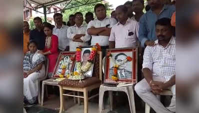 Honour killing: Condolence meet for 16-yr-old Dalit boy, Mumbai police keep close watch 