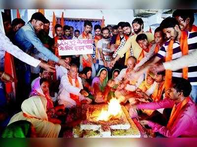 ಕುಂದಿದೆ ವಿಮಾನದ ಜೀವ!