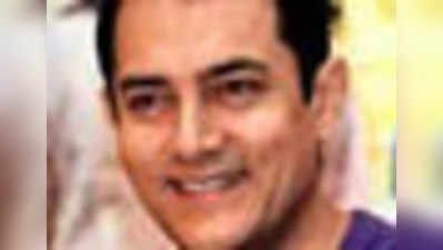 आमिर का ऑटो टकराया 