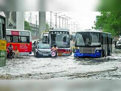 హైదరాబాద్‌లో కురిసిన భారీ వర్షం