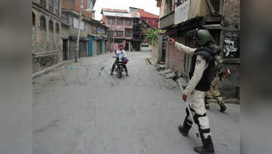 Curfew lifted from all parts of Srinagar 