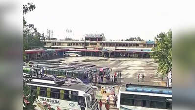 KSRTC bus strike affects commuters, schools colleges declare holiday 