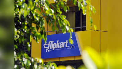 Flipkart-owned Myntra acquires Jabong 