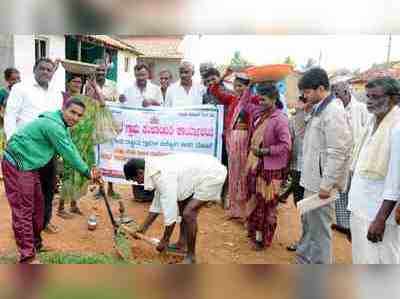 ಜಾಬ್ ಕಾರ್ಡ್ ಪಡೆದುಕೊಳ್ಳಿ