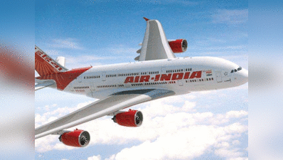 PMO ने एयर इंडिया को दिया सख्त टारगेट
