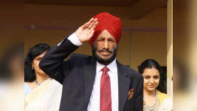 मिल्खा सिंह को भारत गौरव से सम्मानित करेगा ईस्ट बंगाल