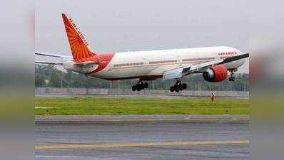 अगले 2-3 सालों में 500 पायलट्स, 1,500 केबिन क्रू की भर्ती करेगा एयर इंडिया