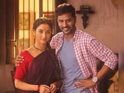 ‘தேவி’ வருகிறது செப்டம்பர் 9ல்!