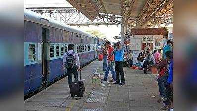 एक रुपए के प्रीमियम में रेल यात्रियों को मिलेगा बीमा