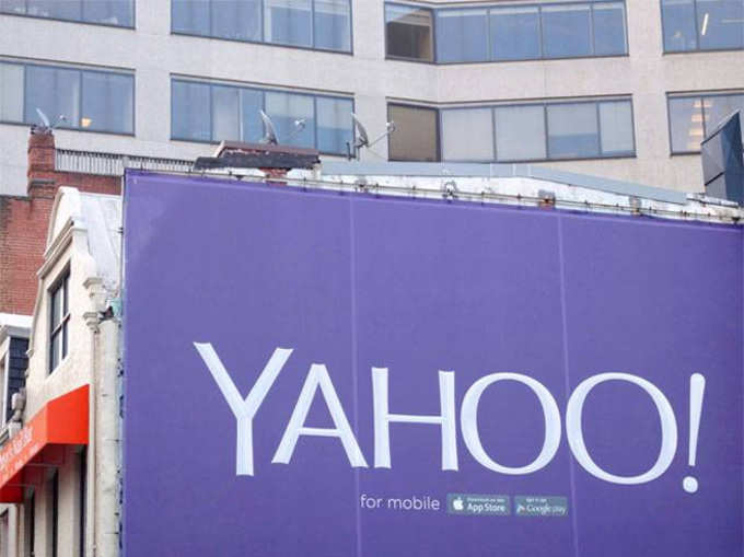 Yahoo के बारे में 5 छोटी मगर मोटी बातें