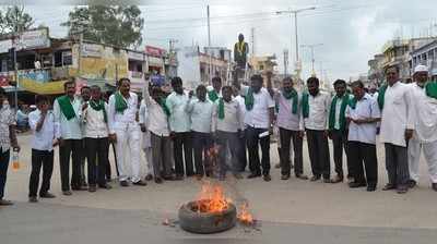 ಮಹದಾಯಿ ನ್ಯಾಯಾಧೀಕರಣ ತೀರ್ಪುಗೆ ಆಕ್ರೋಶ