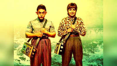 Aamir-Anushkas PK all set to hit Japan theatres 