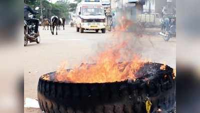 ಮಹದಾಯಿ ಹೋರಾಟ: ರಾಜ್ಯವಿಡೀ ಜಲ ಜಗಳದ ಕಿಡಿ