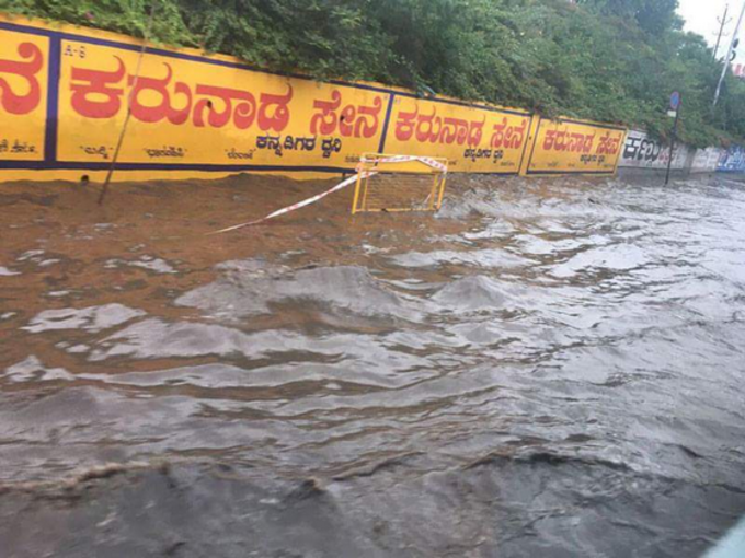 ಮಳೆಗೆ ಬೆಂಗಳೂರು ತತ್ತರ