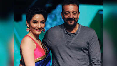 Sanjay Dutt gets a special birthday gift from wife Manyata 