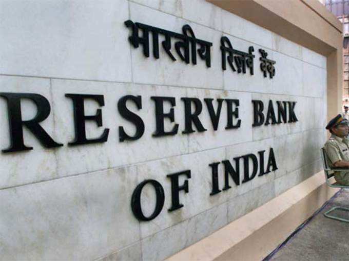 RBI में 182 पोस्ट