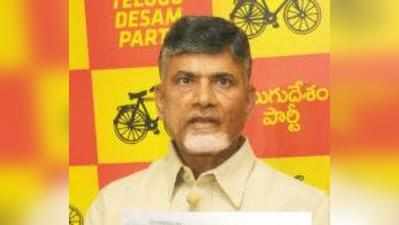 పొత్తుతో మునిగాం, ఇక పోరాడుతాం