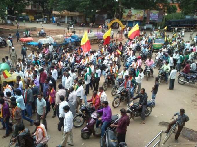 ದೊಡ್ಡ ಬಳ್ಳಾಪುರದಲ್ಲಿ ಬಂದ್‌ ಯಶಸ್ವಿ