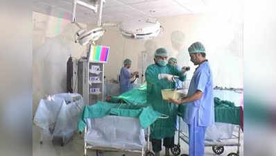 J&K: Hospital in Rajouri offers free laparoscopic surgery under NRHM 