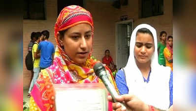 J&K: 10,000 students apply for Prime Minister special scholarship scheme 