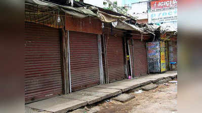 भिवंडी में दुकानदारों की जबरदस्त बंदी, रोड विस्तारीकरण का किया विरोध