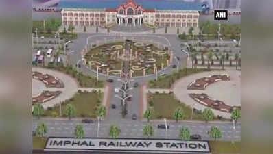 Foundation stone laid for Imphal railway station; work commences on Indias longest tunnel 