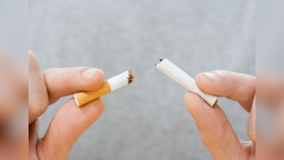 No Smoking day 2020: புகைப்பழக்கத்தை கைவிட விரும்புவோருக்கு முதல் 3 மாதங்கள் ரிஸ்க்!