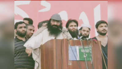 Syed Salahuddin, Hafiz Saeed part of Jamaat-e-Islami’s Kashmir march towards Wagah 