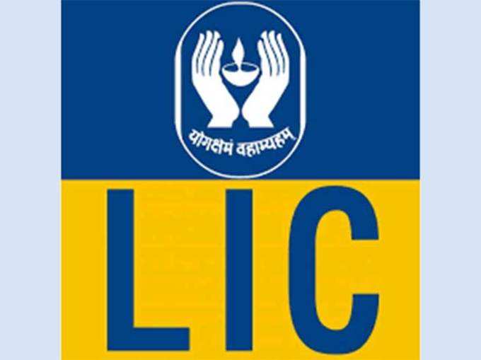 LIC, महाराष्ट्र को चाहिए 100 अडवाइजर