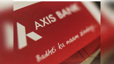 Axis Bank inks partnership with LIC 