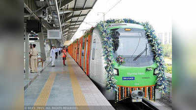 2 सालों में मुंबई मेट्रो ने कराई 20 करोड़ लोगों को सवारी