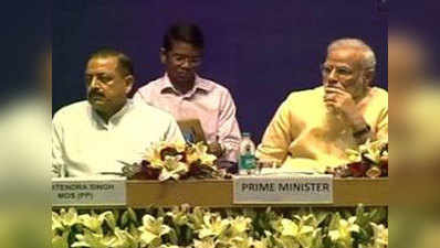 PM Modi interacts with IAS officers of 2014 batch 