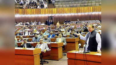 पाकिस्‍तान संसद ने आमराय से कश्मीर पर प्रस्ताव पारित किया