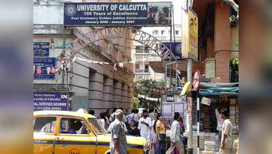 नाम बदलने के 15 साल बाद: कोलकाता अब भी कलकत्ता क्यों है