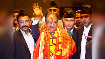 माओवादी पार्टी प्रमुख प्रचंड दूसरी बार बने नेपाल के प्रधानमंत्री