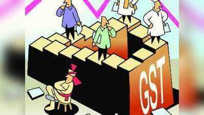 अर्थशास्त्रियों की राय, 18-20% GST रेट से महंगाई में मामूली इजाफा होगा