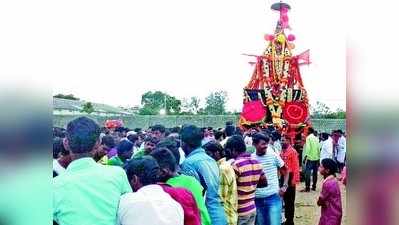 ಲಿಂಗಾವಧೂತ ಜಾತ್ರಾ ಮಹೋತ್ಸವ