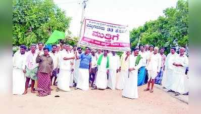 12 ತಾಸು ವಿದ್ಯುತ್‌ ಪೂರೈಸಲು ಒತ್ತಾಯ