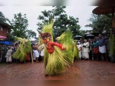 മാരിപ്പനികൾ അകറ്റാൻ കർക്കടക തെയ്യം