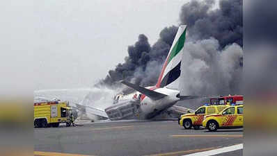 एमिरेट्स विमान दुर्घटना के कारणों का अभी तक पता नहीं चल सका