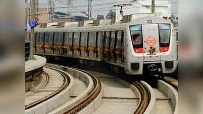 बिजली गुल होने से मेट्रो सेवा प्रभावित