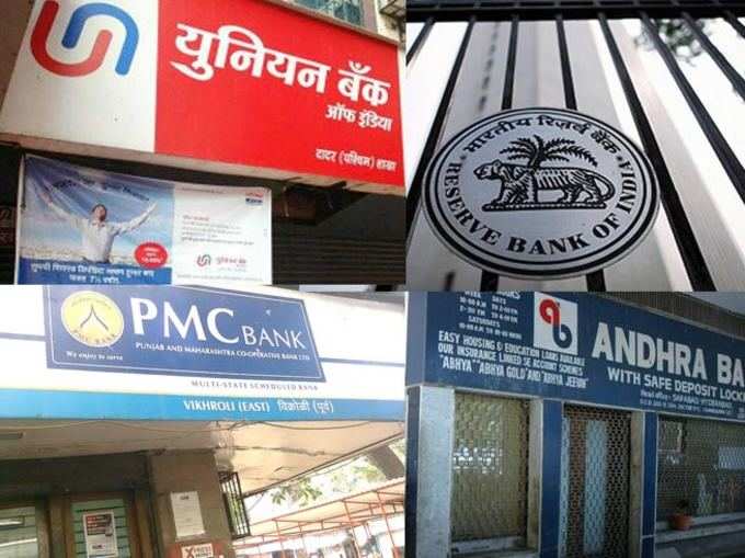 किसी भी बैंक के ATM से होगा सेविंग्स अकाउंट में कैश डिपॉजिट