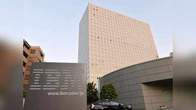 IBM, Apple unveil iOS Garage in Bengaluru 