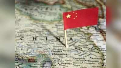 भारत से बैर साधने वाले चीन को दक्षिणी चीन सागर पर चाहिए मदद
