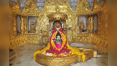 சோமநாதர் திருக்கோயிலில் ஆடித்தபசு விழா துவக்கம்!