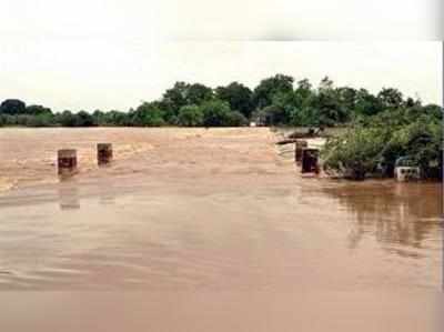 మహారాష్ట్రలో దక్షిణ గంగ పరవళ్లు