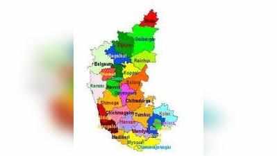 போலி மருத்துவ சான்றிதழ் கொடுத்த கர்நாடக முன்னாள் எம்எல்ஏ