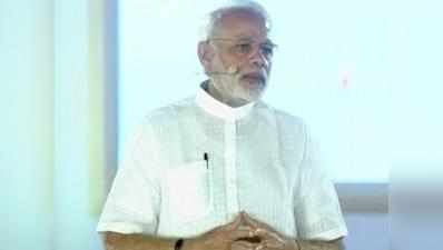 PM से हर सवाल के जवाब की मांग गुड गवर्नेंस नहीं है: मोदी