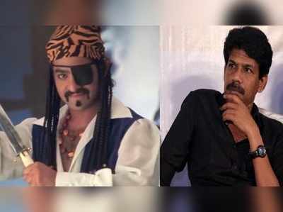 బాల దర్శకత్వంలో ఎన్టీఆర్..?