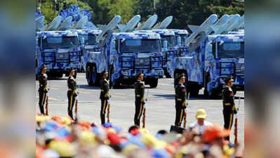 चीन का फिर कड़ा संदेश, पहली बार परमाणु सुरक्षा इमर्जेंसी ड्रील को दिया अंजाम